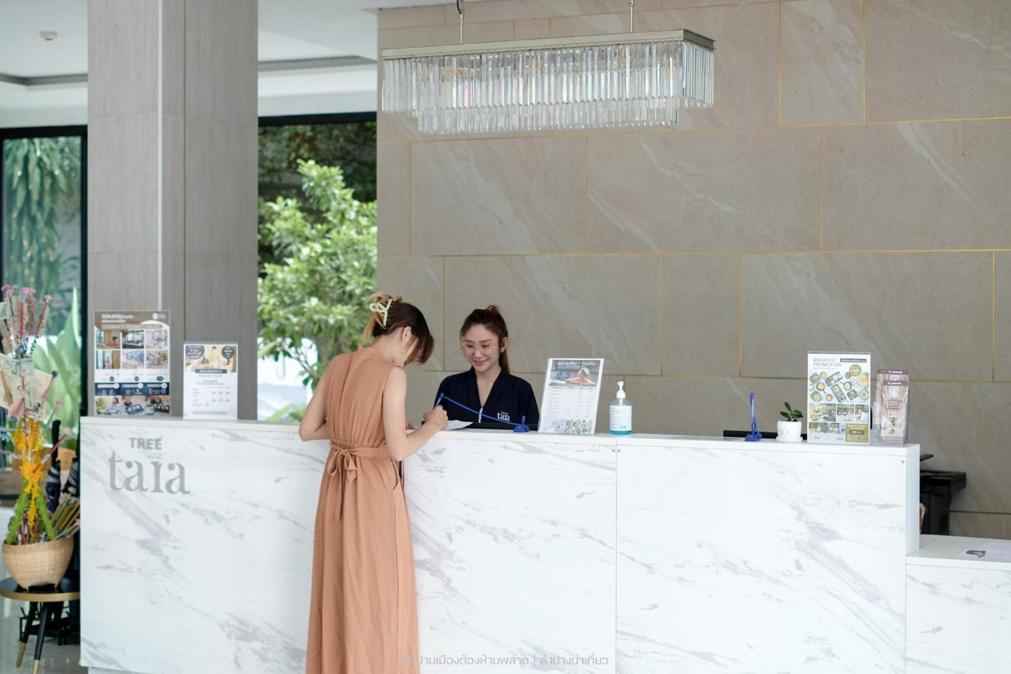 Tree Tara Hotel لامبانج المظهر الخارجي الصورة