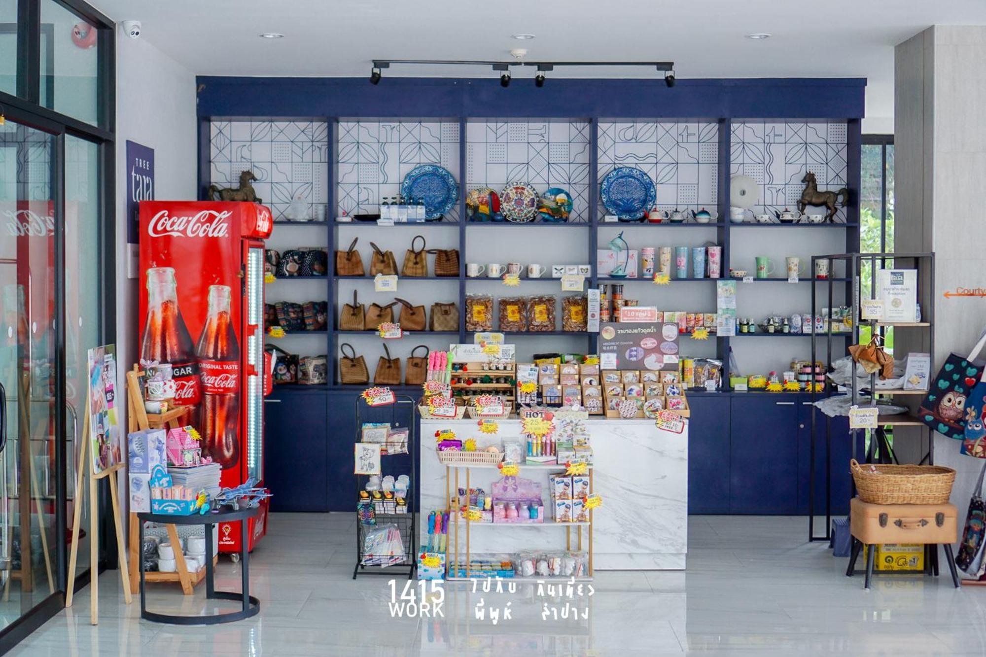 Tree Tara Hotel لامبانج المظهر الخارجي الصورة