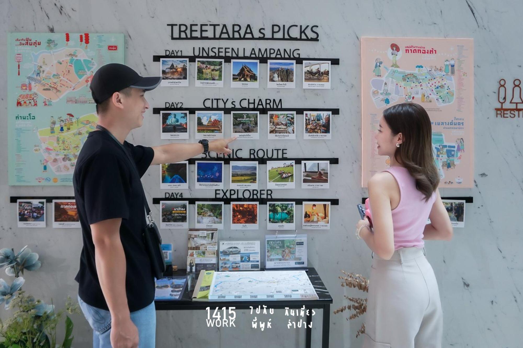 Tree Tara Hotel لامبانج المظهر الخارجي الصورة