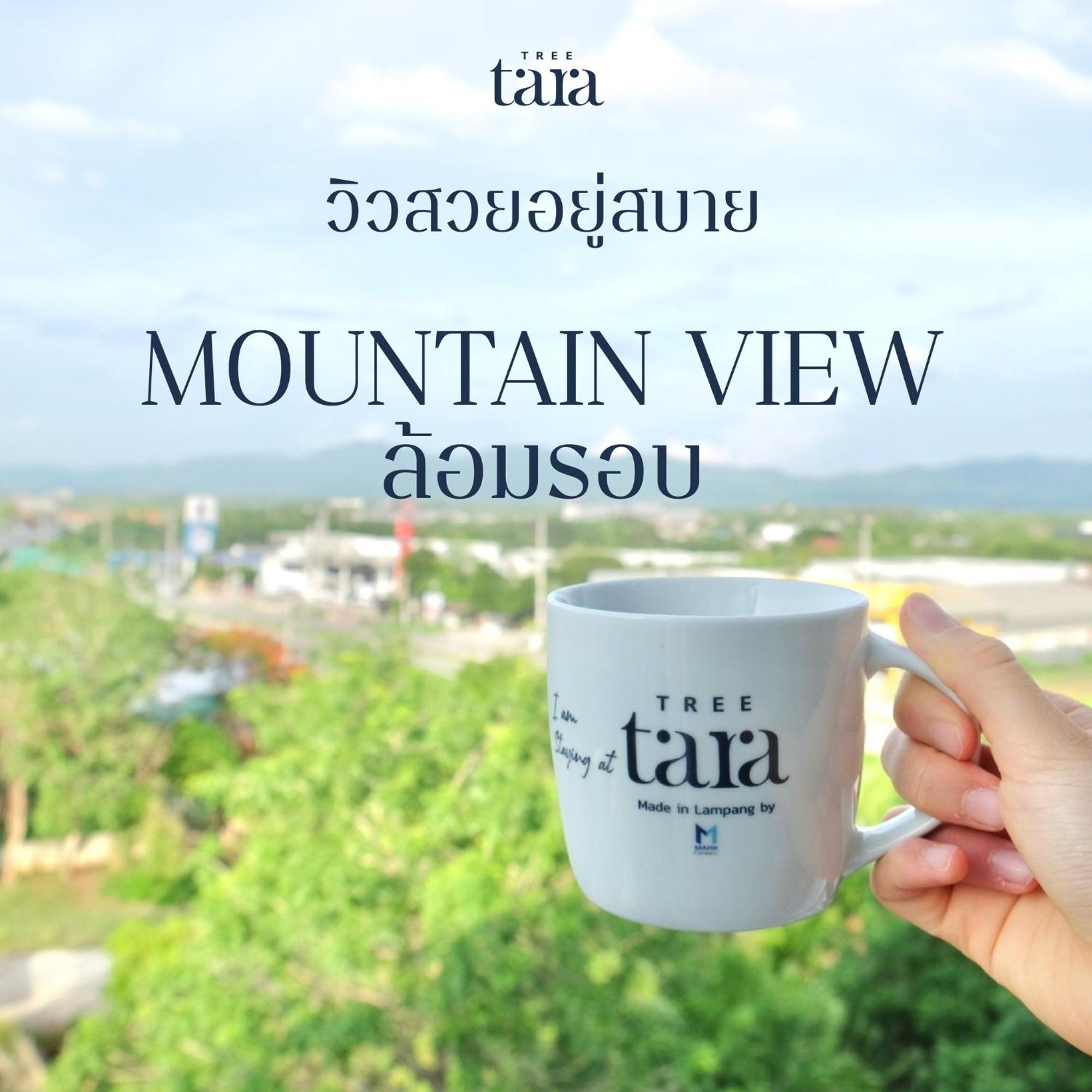 Tree Tara Hotel لامبانج المظهر الخارجي الصورة